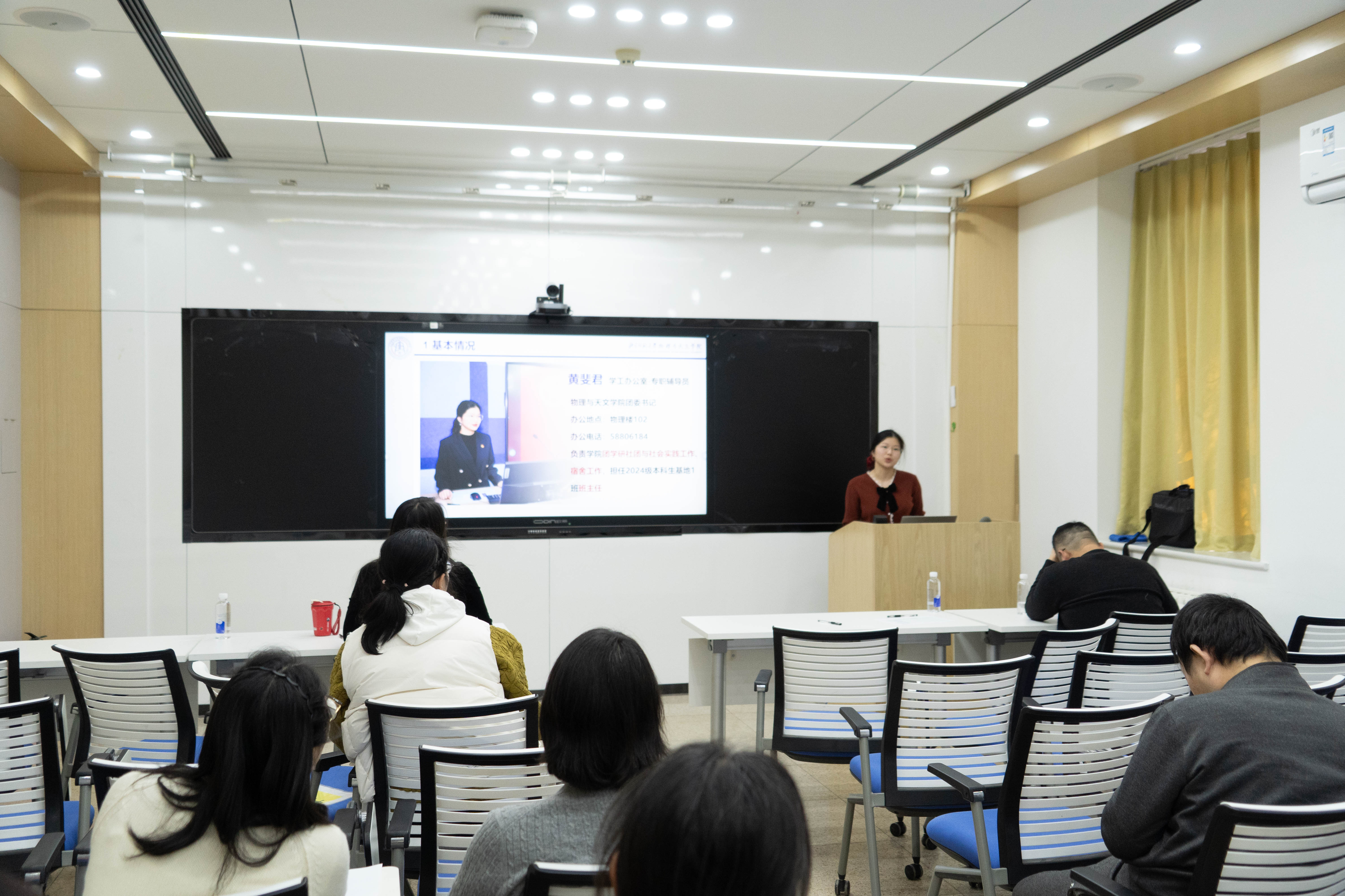 云顶国际集团-11.jpg