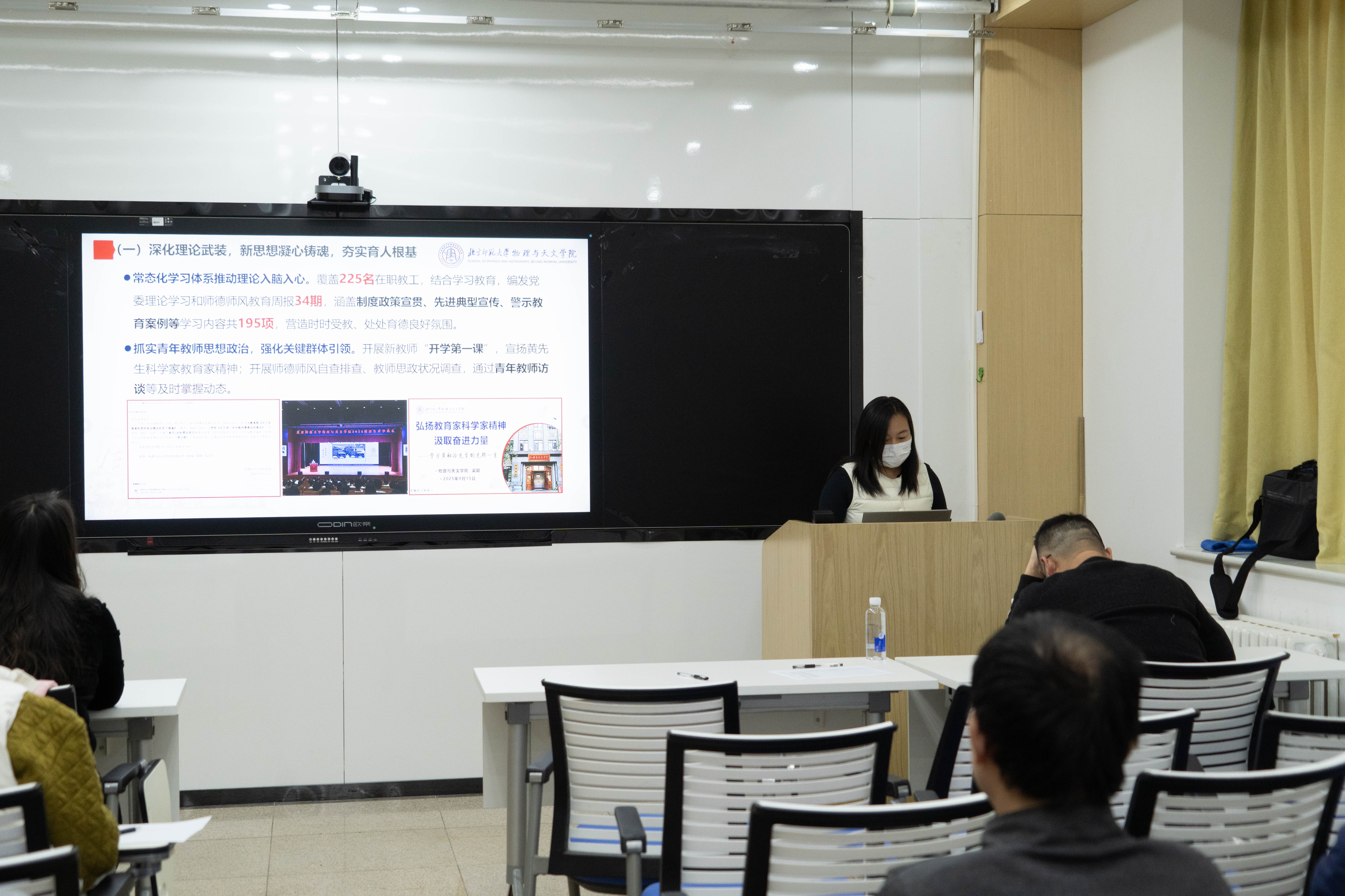 云顶国际集团-10.jpg