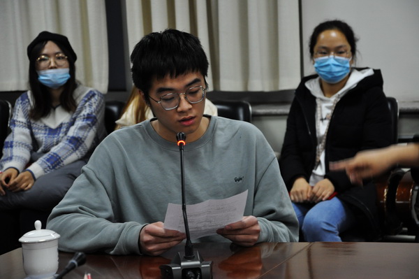 news_2020121906.jpg