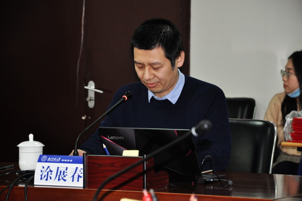 news_2020122002.jpg