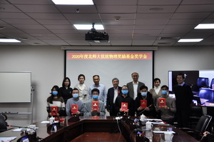 news_2020121904.jpg