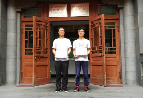 news_20190730_05.jpg