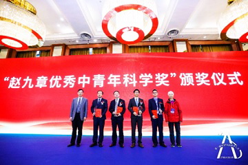 news_20191029_01.jpg